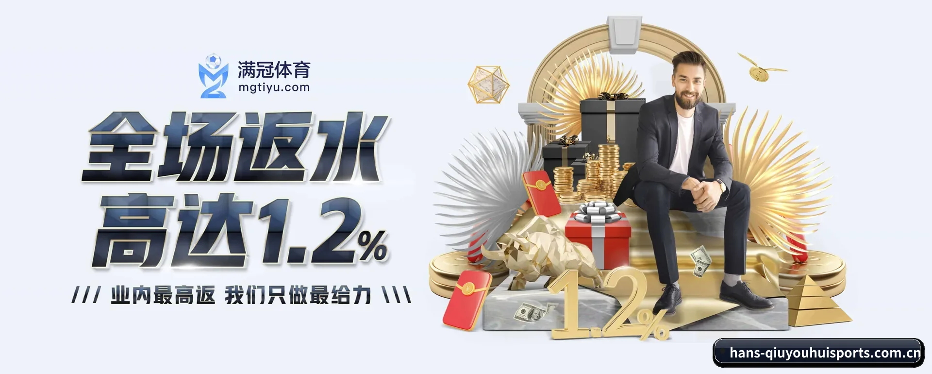 技术上往前走了一步
